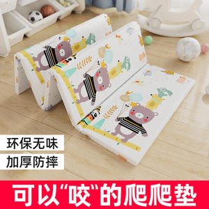 Tapis d'éveil pliable XPE 120x180cm, double face, dessin animé, pour bébés et tout-petits, tapis de jeu pour l'éducation précoce - Product Image 4