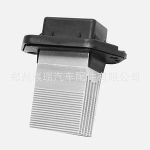 Résistance de soufflerie Kia Sportage 97179-1F200 en alliage d'aluminium, pièce de rechange pour système de chauffage Hyundai Kia - Product Image 2