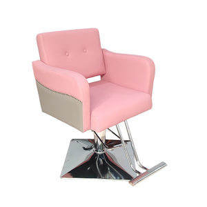 Hair-cutting Chair <b>Adjustable</b> and Rotating Hair Chair Hair Salon Specialized Hair Chair <b>Footrest</b> Women's Hair Styling - Product Image 1
