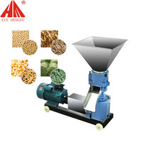 Machine à granulés de diesel en acier inoxydable durable, neuve, pour aliments pour animaux et volailles, granulateur d'aliments, taille de granulés personnalisable