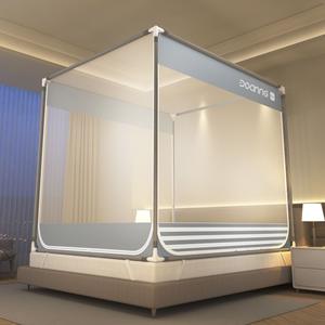 כילה נגד יתושים מתקפלת ניידת קינג סייז חדשה לשנת <span class=keywords><strong>2026</strong></span> עם חופה לשימוש חיצוני וביתי - Product Image 6