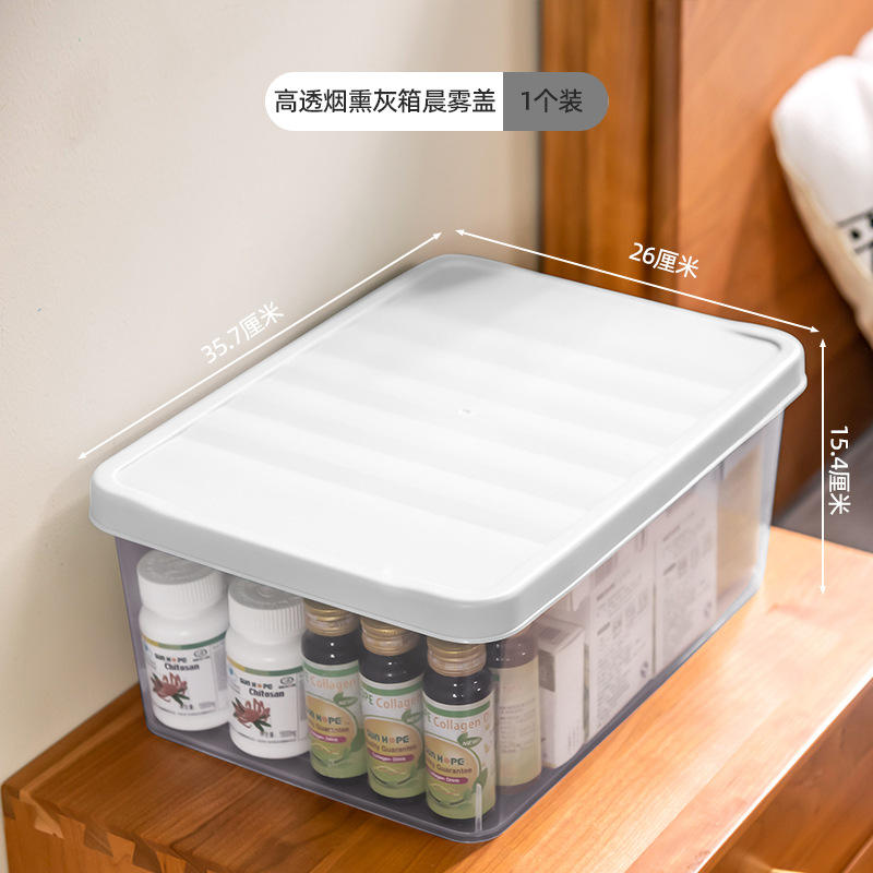 X-6127 Gorra Gris Ahumado "Niebla Matutina"