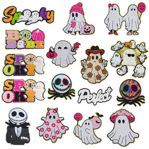 แพทช์ปักลายผีแมงมุมสุดน่ารัก ขนาดใหญ่ ขอบสีทอง ลายธีมฮาโลวีน สำหรับตกแต่งเสื้อฮู้ดและกระเป๋า - Product Image 1