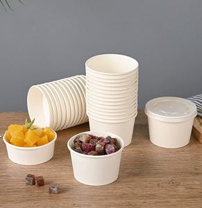 Bán buôn tùy chỉnh dùng một lần phân hủy sinh học kem ly phẳng hình cầu có nắp đậy thân thiện với môi trường lá vàng in ấn - Product Image 2