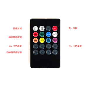 Yosovlampada luce d'atmosfera piede per auto 12-48 colorato <span class=keywords><strong>ritmo</strong></span> di musica luce Versa Tucson Golf modello nuova condizione - Product Image 4