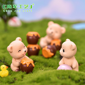 Los más vendidos: Adornos de jardín Chunjun, figuras de animales adorables, bolas de nieve, oso, olla de miel, patito. - Product Image 2