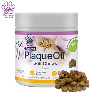 Supplément de soins bucco-dentaires pour chien mâcher une haleine fraîche nettoyage mâche pour les dents de chien soutient la santé des animaux de compagnie avec des friandises de soins bucco-dentaires - Product Image 1