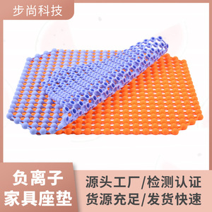 Cooling Gel Seat Cushion Square Silicone Honeycomb Breathable Office Car Seat Pad With Cooling Sensation - Product Image 4