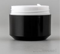 Emballage de crème à double paroi en matériau PP populaire5g 10g15g30g50g boîtes de gel de vernis à ongles