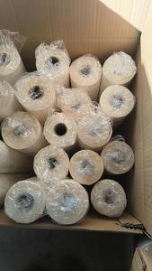 Film BOPP de laminage à bas prix en gros, film thermique pré-enduit BOPP pour l'emballage et l'impression - Product Image 4