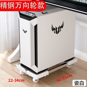 Có thể điều chỉnh màu đen di động <span class=keywords><strong>CPU</strong></span> đứng cho máy tính tháp đứng với 4 Castor bánh xe phù hợp với hầu hết pcs-trong kho - Product Image 4
