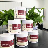 Tablettes de nettoyage pour moulin à café professionnel, écologiques, faciles à utiliser, plus de 80 % de contenu actif, OEM ODM Chine, détachant