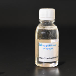Phénylméthylpolysiloxane MY 255-125, fluide échangeur de chaleur pour appareils de recherche et bains <span class=keywords><strong>d</strong></span>'étalonnage <span class=keywords><strong>d</strong></span>'instruments - Product Image 4