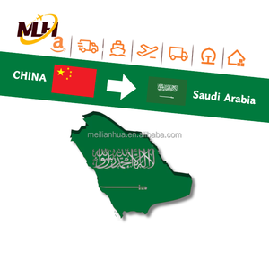 Nakliye sunuyor hava ekspres kargo kapıdan kapıya nakliye hizmetleri çin KSA suudi arabistan FBA dahil - Product Image 1