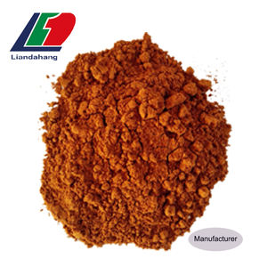 استا الحلال المدخن ، بذور التوابل المجففة المحمصة مع الفلفل الحلال المعتمد بالساق - Product Image 3