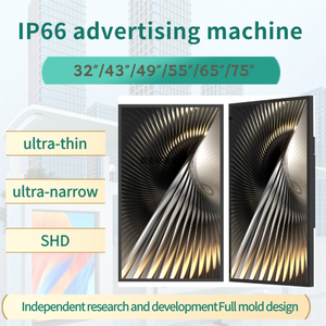 IP66 Outdoor Advertising Cloud-Controlled 32-75 Inches Full-View Angle Self-Service Subway Digital Signage Elevator Animation - Product Image 2