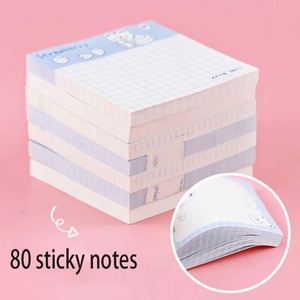 Salt Sweet Series Adorable Self-Adhesive Sticky <b>Notes</b> High-Value Back-to-School Office Supplies Essentials for Studying - Product Image 4