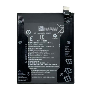สำหรับ <span class=keywords><strong>OPPO</strong></span> <span class=keywords><strong>OnePlus</strong></span> 1 + 6T/1 + 7แบตเตอรี่ BLP685 3700mAh ขายส่งและขายต่างประเทศ - Product Image 1