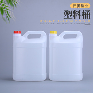 Bouteille en plastique 4,5 L, qualité alimentaire, pot hermétique pour huile, sauce soja, emballage général - Product Image 1