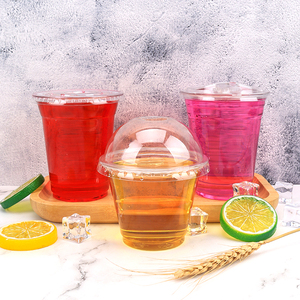 Eco Disposable Tea Mini Cake Carton Ripple Cold Paper Pp Plastic Cup Compostable Sugarcane Double Corrugated Paper Cups Pla Tra