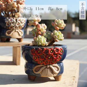 Pot à succulentes moderne en céramique émaillée à large ouverture avec trou de drainage respirant - Product Image 2