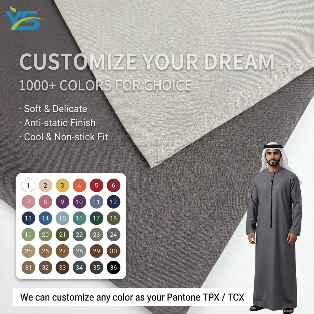 100% Viscose Rayon Fabric 30S Dye Abaya Fabric Rayon Fabric Multiple Color Options Rayon Viscose Fabric Wholesale