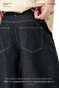 <span class=keywords><strong>Jeans</strong></span> da <span class=keywords><strong>Uomo</strong></span> Retrò a Gamba Larga con Taglio Curvo a Coltello Pantaloni a Vita Media Tinta Unita Traspiranti e Larghi Disponibili per Autunno/Inverno in Colori Chiari e Scuri - Product Image 3