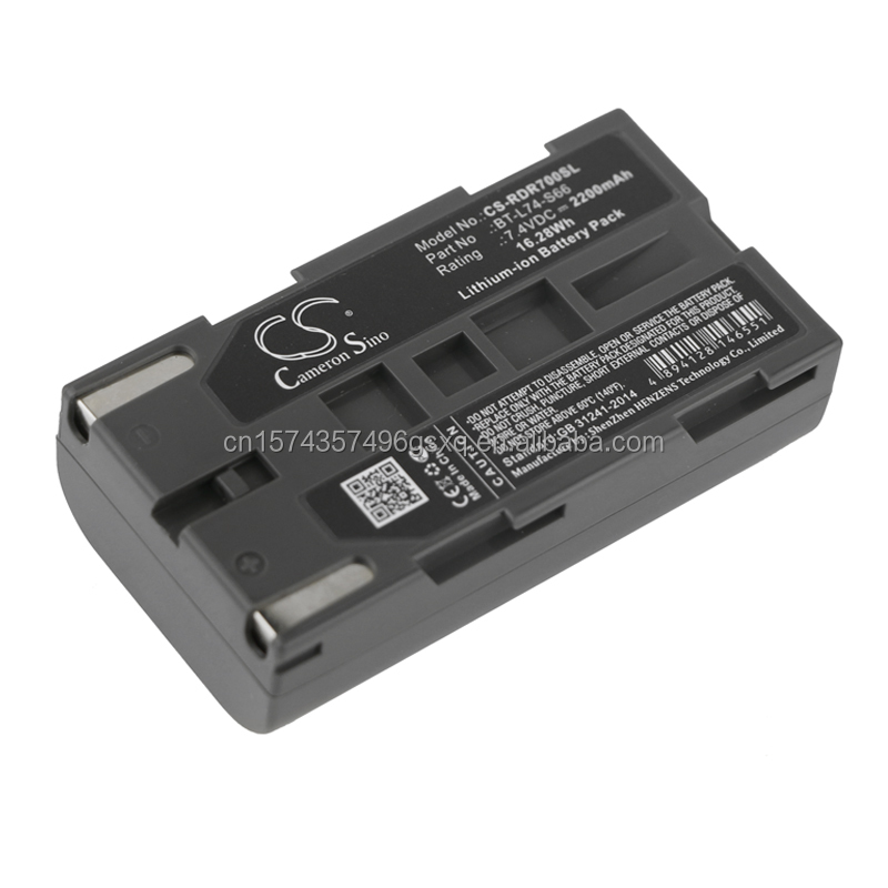 Аккумулятор для Stonex S3, S8 Plus GNSS, S9, S9 GNSS, BP-3, BT-L72SA, BT-L74SA, BT-S9374