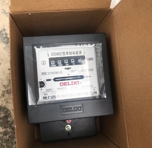 Cơ khí một pha năng lượng mét-hộ gia đình watt-giờ mét, 2.5(10) một 1.5(6) một 5 (20) một 10(40) một 15(60)A 20(80)A 30(100)A - Product Image 4