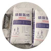 Phosphate dicalcique de qualité alimentaire DCP en poudre CAS 7757-93-9 18% de phosphore Nutrition pour l'alimentation animale
