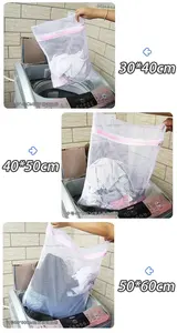 X أكياس غسيل الغسيل ذات الغلق الصافي الخشن بسحاب الملابس القذرة الملابس الداخلية منظم تنظيف الحقيبة غسالة المنزلية - Product Image 6