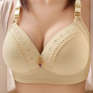 Reggiseno OEM Plus Size da Donna con Motivo Personalizzabile, Intimo di Alta Qualità <span class=keywords><strong>Senza</strong></span> Ferretti, Morbido e Confortevole - Product Image 4