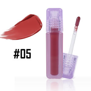 Gloss à lèvres hydratant effet miroir sans logo, longue tenue et non-transfert, idéal pour l'export. - Product Image 5