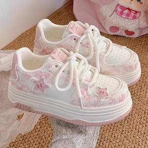 Baskets compensées épaisses tie-dye étoile pour femme - <span class=keywords><strong>Les</strong></span> chaussures de marche d'extérieur <span class=keywords><strong>les</strong></span> <span class=keywords><strong>plus</strong></span> populaires pour le style quotidien - Product Image 1