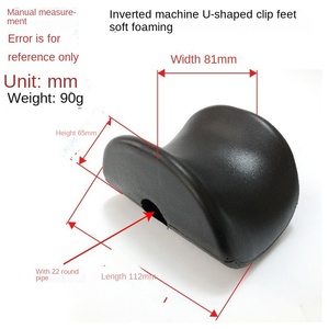 Vỏ kẹp chân hình chữ U vỏ nhựa gia cố thân thiện với môi trường phổ quát máy tập thể dục kẹp chân xốp bảo vệ - Product Image 4