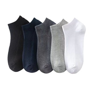 Người Đàn Ông Kinh Doanh Vớ Thấp Moq Đôi Kim Cotton Đồng Bằng Màu Sắc Thấp Cắt Ngắn Mắt Cá Chân Thoáng Khí Giản Dị Vớ Mỏng Cho Mùa Thu - Product Image 2