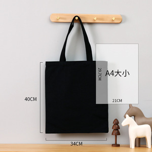 Của phụ nữ giá rẻ khuyến mại bông vải Tote mua sắm túi xách tùy chỉnh in logo DIY đồng bằng Tote Túi mẹ túi - Product Image 5