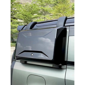 Boîte de rangement latérale <span class=keywords><strong>pour</strong></span> <span class=keywords><strong>tente</strong></span> de voiture en ABS noir <span class=keywords><strong>pour</strong></span> <span class=keywords><strong>Defender</strong></span> 90 2D 110 4D 2020-2023 - Product Image 6