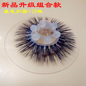 Anneau en silicone pour l'œil de mouton avec anneau de verrouillage anti-chute de poils pour les rapports sexuels des couples, livraison directe disponible - Product Image 1