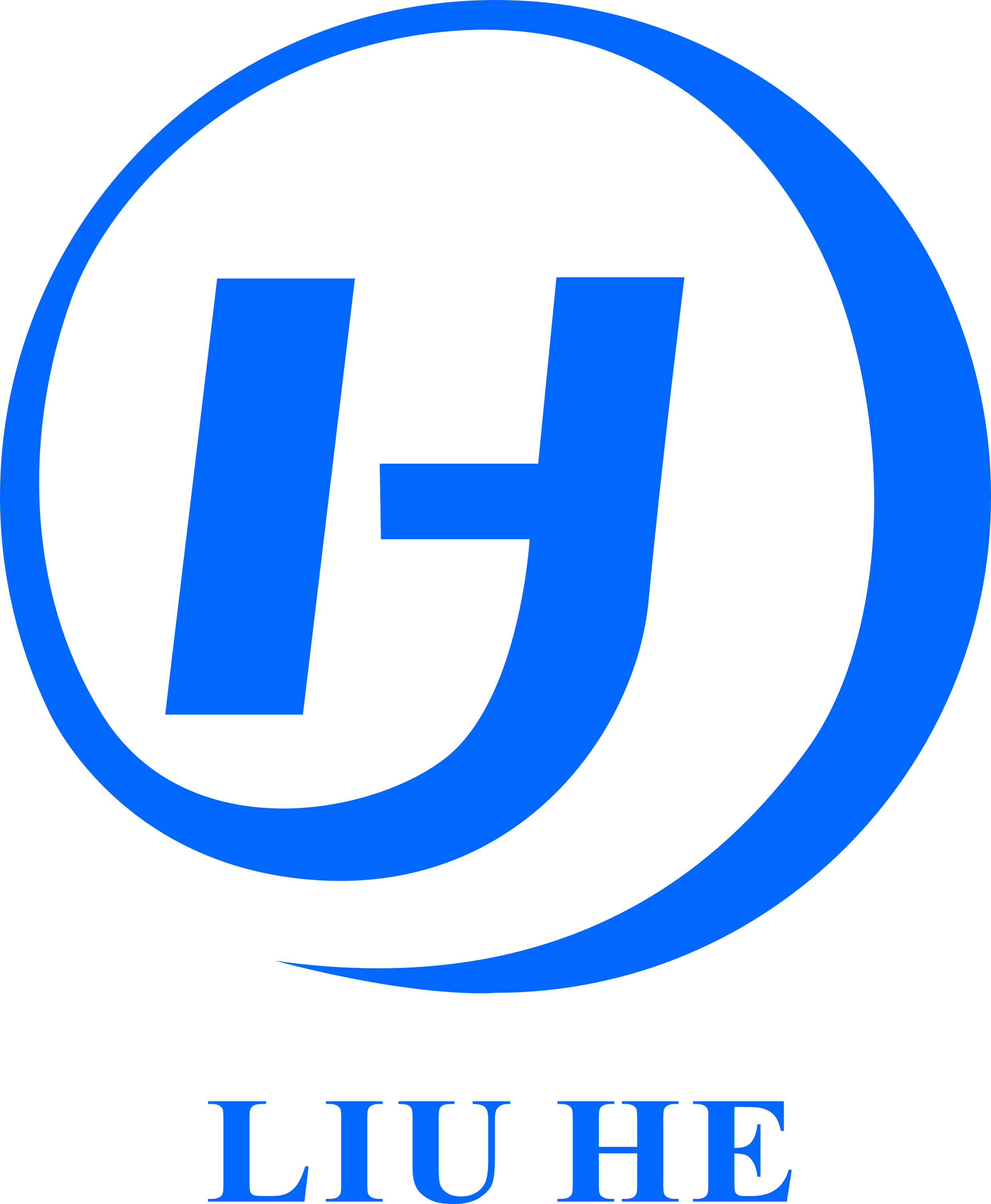 Ningbo Zhenhai Liuhe Plastics Co., Ltd.