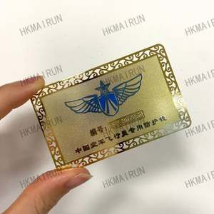 Low Price Cheap Engraved Thank You Matte <b>Black</b> 0.2Mm <b>Metal</b> Business Cards for Small Business Card - Product Image 6