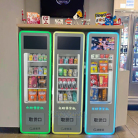 Petit distributeur automatique de boissons à en-cas personnalisable SDK en métal acceptant les cartes de crédit Codes QR jetons pour une utilisation en intérieur