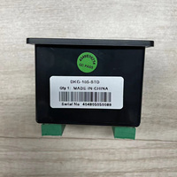 Module de commande de démarrage/arrêt automatique du moteur diesel DKG105 pour moteur diesel et essence, alternateur DKG105