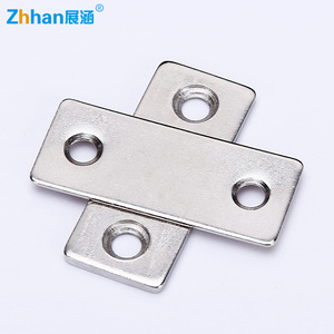 Zhan Han Ultra Thin Magnetic <b>Door</b> <b>Catch</b> Nickel Plated Iron No Drill Installation For Sliding Wardrobe Cabinet <b>Doors</b> - Product Image 1