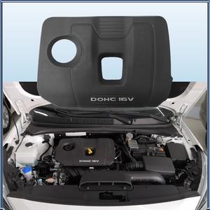 Tapa de Válvulas de Motor Hyundai DOHC IEA de Polipropileno Negro para Reparación o Reemplazo en Elantra - Product Image 5