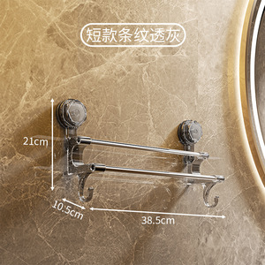 Support <span class=keywords><strong>mural</strong></span> d'angle pour serviettes à ventouse, <span class=keywords><strong>sans</strong></span> perçage, avec barres à serviettes extensibles pour salle de bain - Vente en gros - Product Image 2