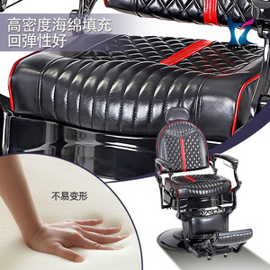 Hongzi Barber Chair Hydraulic Reclining Adjustable <b>Footrest</b> Black Commercial Use - Product Image 3