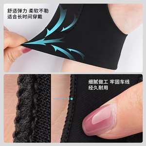 Guantes de Dibujo de Dos Dedos, Elásticos, Transpirables, Anti-Tacto Accidental, Específicos para Tablets, Unisex, Negros - Product Image 4