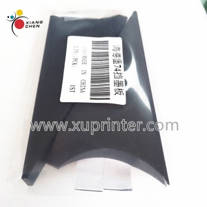 Divisor de tintero WD de alta calidad M2.008.113F para máquinas SM74 PM74, piezas de impresión offset - Product Image 3