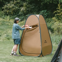 NatureHike – tente de toilette pliante Portable d'extérieur pour le Camping, pour le lavage et le changement, tente de douche pop-up de Camping